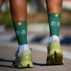 Calcetín Sporcks Hashiru Green -Saucony Tienda calcetin sporcks hashiru green 2