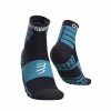 Calcetines Compressport Training Pack De 2 Azul -Saucony Tienda calcetines compressport training pack de 2 azul