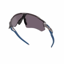Gafas Oakley Radar EV Path Hologáficas Gris - Prizm -Saucony Tienda gafas oakley radar ev path hologaficas gris prizm 1