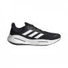 Zapatillas Adidas Solarcontrol Negro Blanco AW22 1 Zapatillas Adidas Solarcontrol Negro Blanco AW22 -Saucony Tienda zapatillas adidas solarcontrol negro blanco aw22