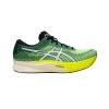 Zapatillas Asics Magic Speed 2 Verde Amarillo AW22 -Saucony Tienda zapatillas asics magic speed 2 verde amarillo aw22