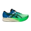 Zapatillas Asics Magic Speed 2 Verde Azul Negro AW22 -Saucony Tienda zapatillas asics magic speed 2 verde azul negro aw22