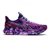 Zapatillas Asics Noosa Tri 14 Rosa Azul AW22 Mujer 2 Zapatillas Asics Noosa Tri 14 Rosa Azul AW22 Mujer -Saucony Tienda zapatillas asics noosa tri 14 rosa azul aw22 mujer