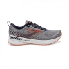 Zapatillas Brooks Levitate GTS 5 Gris Naranja SS22 -Saucony Tienda zapatillas brooks levitate gts 5 gris naranja ss22